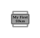 First Race Achievement Tag - Distance